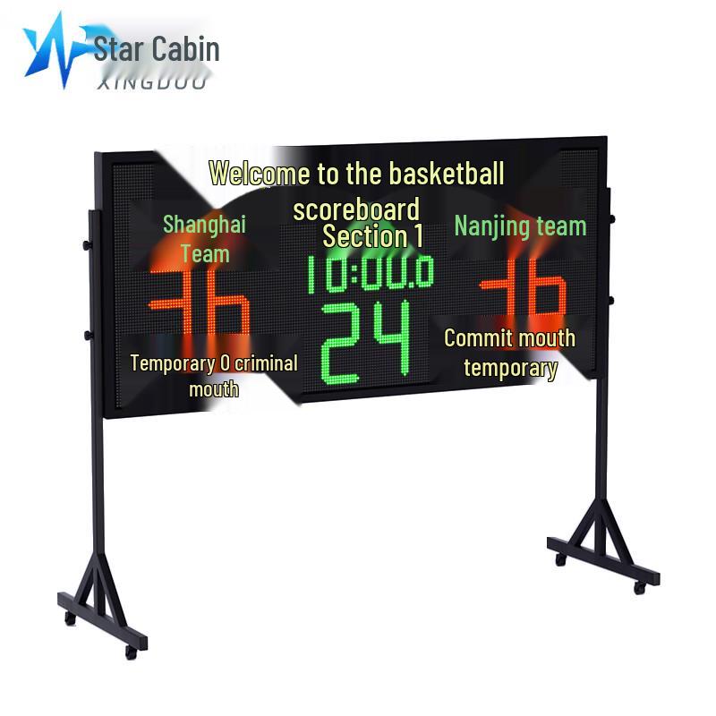 Xingdu Portable Multi-Sport Electronic Scoreboard