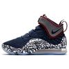 Nike LeBron 17 EP LeBron 4 Холодный синий граффити - CT6052-400
