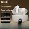 Philips True Wireless наушники TAT3559