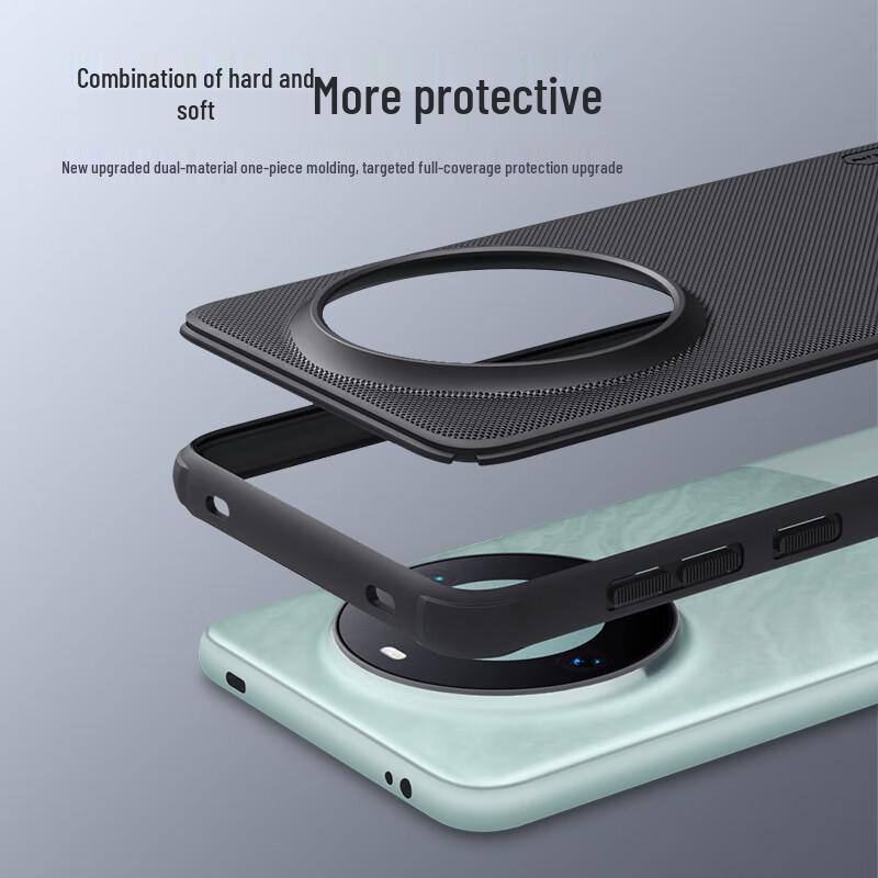 Nillkin Huawei Mate60 Pro Frosted Anti-Fall Phone Case