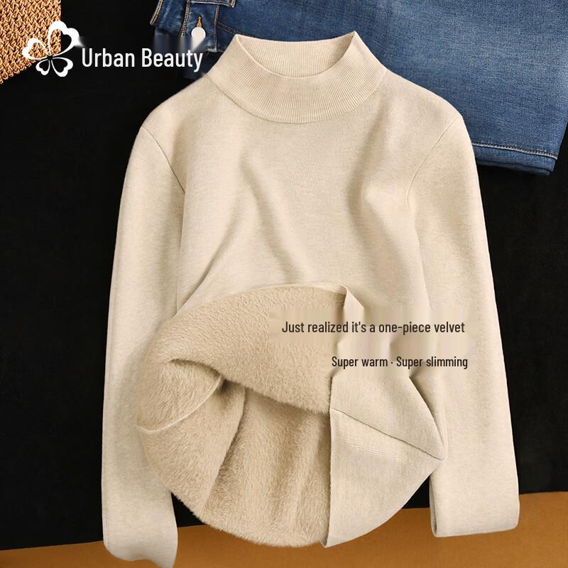 Women's Fleece-Lined Half-High Collar Thermal Sweater