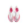 Nike ZoomX Vaporfly Next% 2 'Rawdacious' Sneakers Casual DJ5457-100