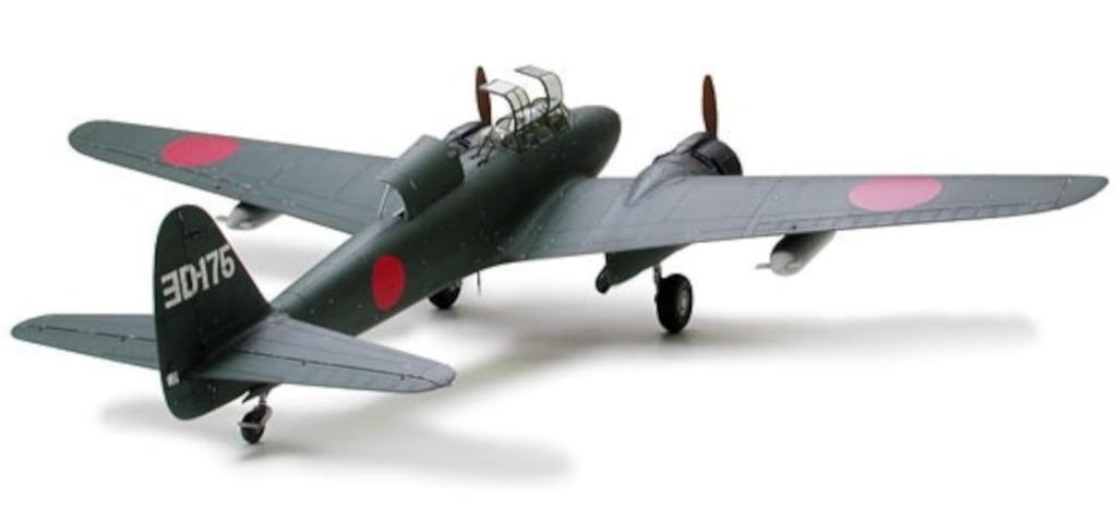 Tamiya Masterpiece Series 93 Japanese Navy Nakajima Gekko Type 11A Night Fighter Plastic Model Kit 61093 1/48 No. J1N1-Sa