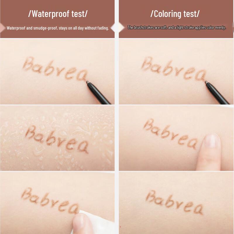 BABREA Нежный яркий карандаш для бровей 0,09 г