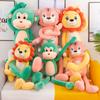 Lion Super Soft Sleeping Pillow Big Doll Monkey Long Legs Rag Doll Plush Toy Girl Bed Pinch Doll