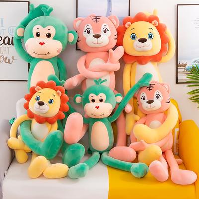 Lion Super Soft Подушка для сна Большая кукла Обезьяна Длинные ноги Тряпичная кукла Плюшевая игрушка Девочка Кровать Кукла-щипок