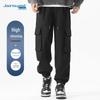Jeanswest Men's Casual Drawstring Cargo Pants