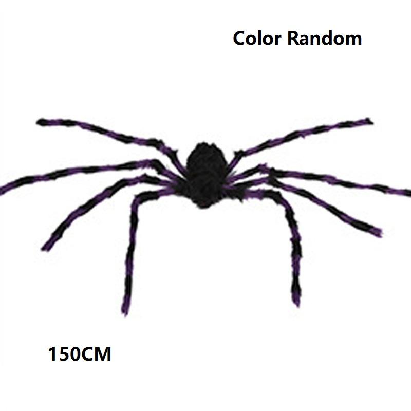 Гигантская имитация плюшевого паука, украшение, очень большой паук, реквизит для украшения, вечеринка, розыгрыш в помещении, плюшевый паук, украшение на Хэллоуин