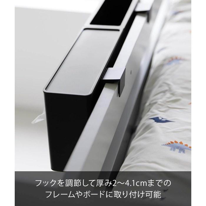 Yamazaki Hanging Tissue Case & Dust Box Black W44.6xD7.6xH14.3cm, Tower 1459