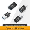 USB 3.0 & 3.1 Gen1 Adapter - 5Gbps Data Extension Cable for Notebooks