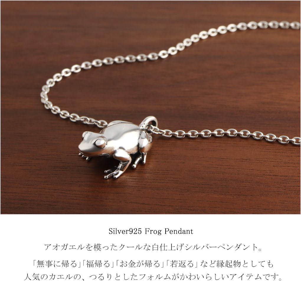 Gin No 3D Frog Green Frog Necklace with Chain Silver 925 Frog Miniature Lucky Charm Work Luck Exquisite Unique Pendant Motif [Shinjuku Kura] Men's
