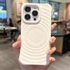 Магнитный чехол для телефона с круглым узором, противоударный, для iPhone 11 до 17 Pro Max