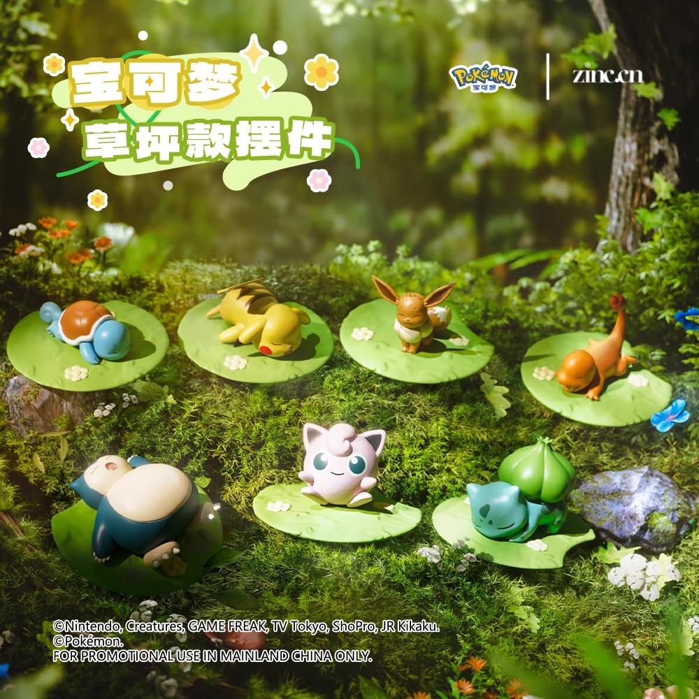 Genuine Pikachu Keychain Snorlax Squirtle Charmander Anime Action Figures Toys Keyring Fragrance Pendant Halloween Gifts