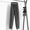 Contrasting Striped Patchwork Sweatpants High-waisted Baggy Casual Pants