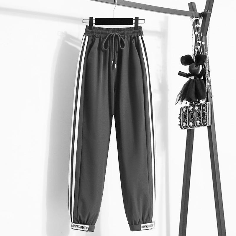 Contrasting Striped Patchwork Sweatpants High-waisted Baggy Casual Pants