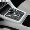 For BYD SONG PLUS/SONG PRO 20-21 Gear Panel Sticker Modified Carbon Fiber Pattern Interior Car Film Accessories Modification