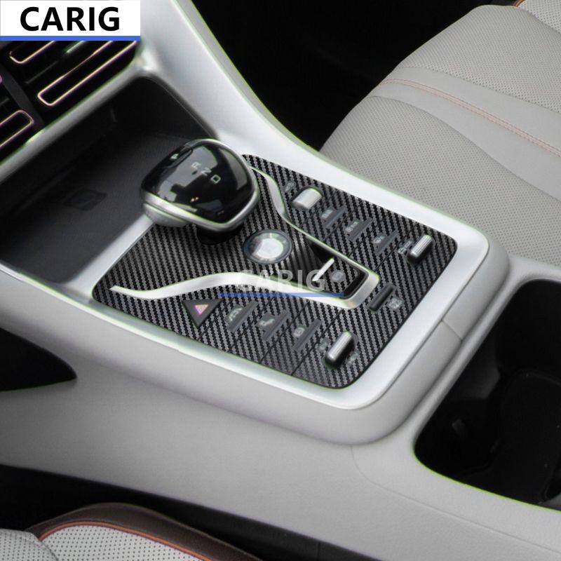 For BYD SONG PLUS/SONG PRO 20-21 Gear Panel Sticker Modified Carbon Fiber Pattern Interior Car Film Accessories Modification
