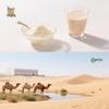 Camel Milk Powder for Seniors: High Calcium & Probiotics