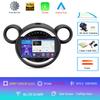Android 14 Car Radio For BMW Mini 2010 - 2016 Multimedia Video Player Navigation stereo GPS No 2din 2 din dvd