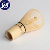 W sk Легкий чайный порошок, чистый для быстрого смешивания, бамбуковый зеленый чай матча в японском стиле W sk