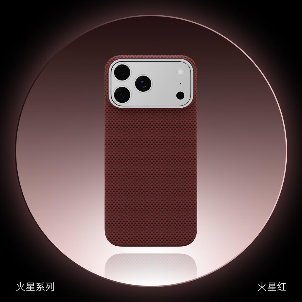 Роскошный магнитный чехол из углеродного волокна для iPhone 17 Pro Max 16 15 14, удобный захват, ударопрочный, легкий, деловой чехол