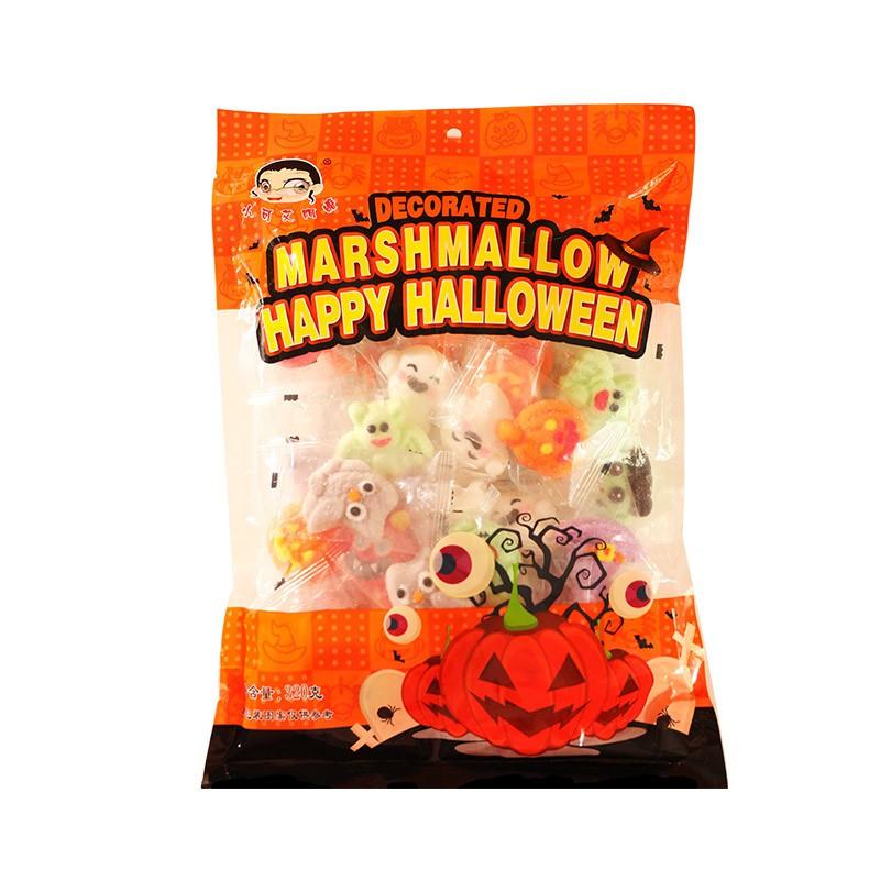 Halloween Candy Marshmallows Individually Wrapped Bat Pumpkin Ghost Shaped Soft Sweets Treats Kids Party Favor