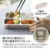 CB JAPAN Foodman Bento 600ml Gray Double Secured with DSK Box, Slim, Portable, Stand-Up, Capacity, Antibacterial, Beige, Leak-Resistant, Sealing,