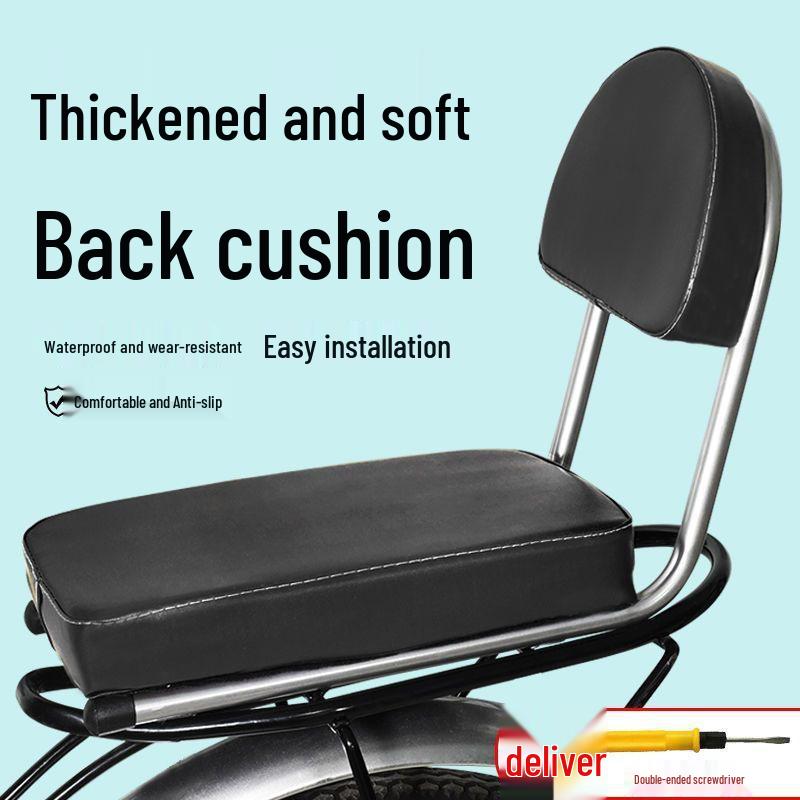Thickened Bicycle Rear Seat Cushion with Backrest for Carrying People or Children