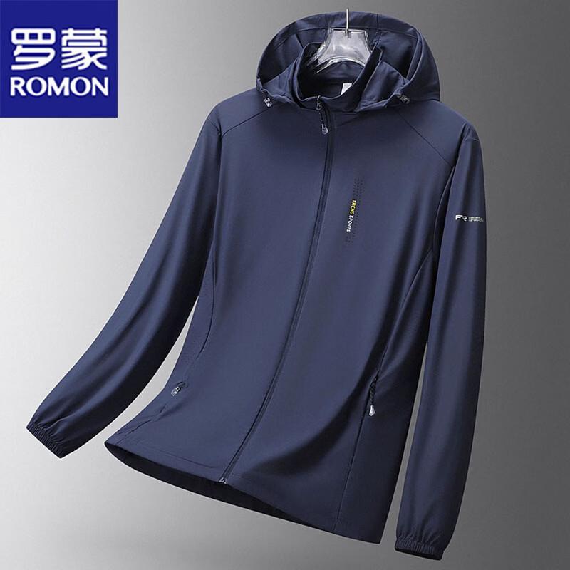 ROMON Men's Summer Ice Silk UV Protection Detachable Hood Jacket