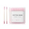 Double Tipped Cotton Swabs Beauty Cleaning Sticks for SPA Trips Salon Pink 200pcs