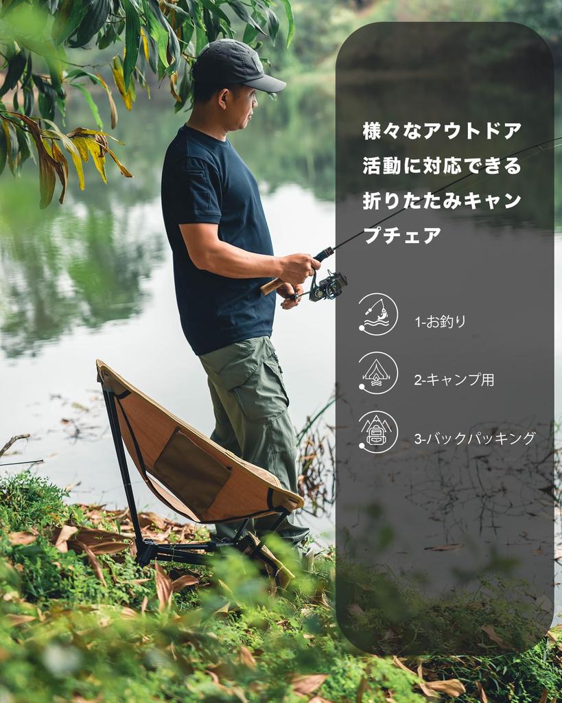 OneTigris Tigerblade Outdoor Складной Кемпинг Низкая Грузоподъемность Увеличенный Уличный Снаряжение Стул, Стул, Стул, 150 кг, Устойчивость, Альпинизм, (коричневый)