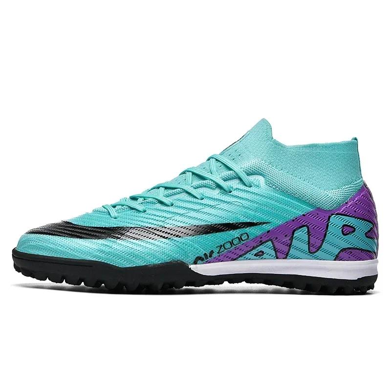 Уличные Газонные Мужские Футбольные Бутсы Общественные Шипы TF/FG Футбольные Бутсы Для Зала Тренировочные Футбольное Поле Обувь Нескользящая Быстрая Кроссовка