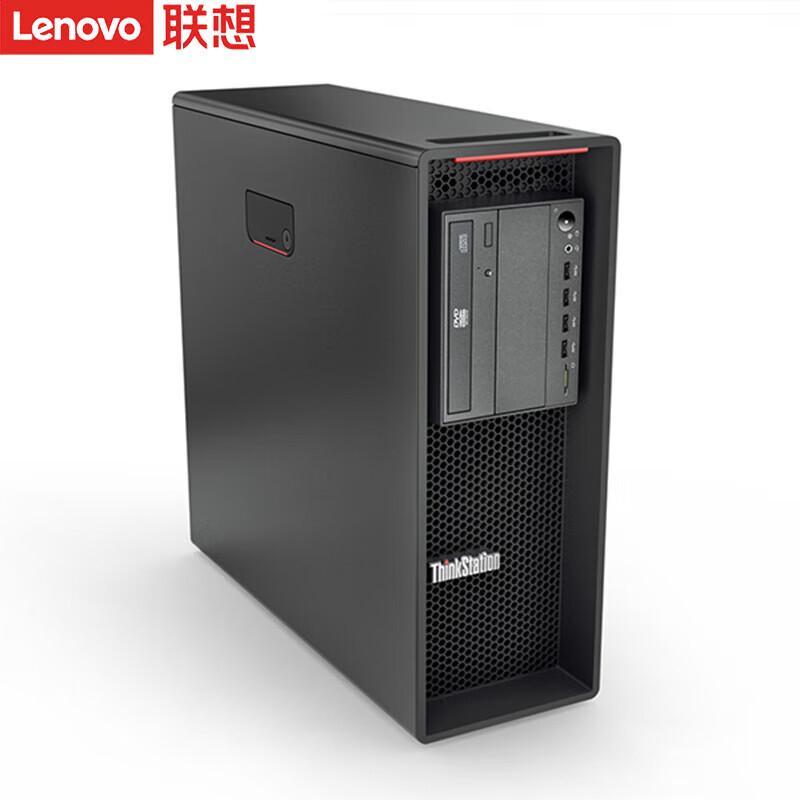 Lenovo Башня Рабочая станция ThinkStation P520C (Китайская версия)