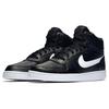 Nike Кроссовки Ebernon Mid 'Black White'  AQ1773-002