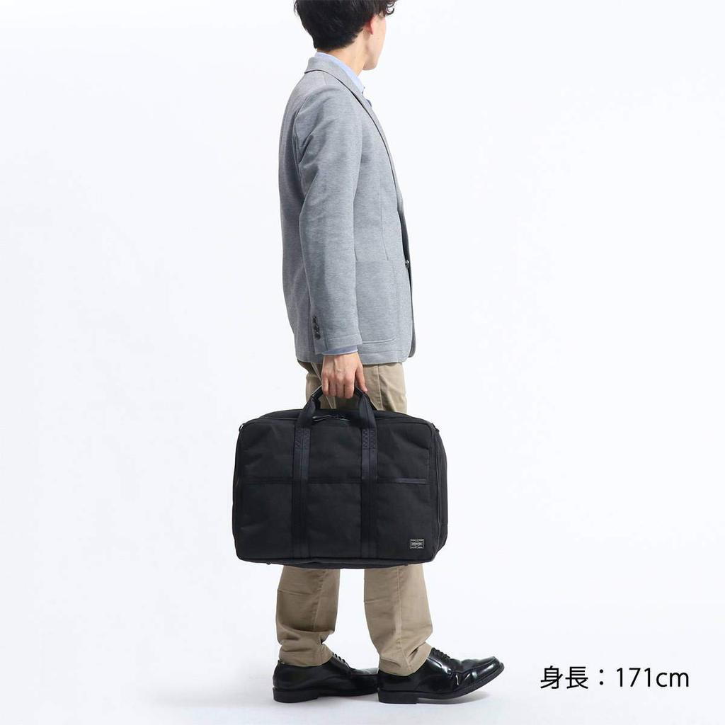 Porter Hybrid Overnight Bag S 737-07941