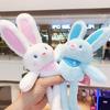 Pulling Rabbit Ear Plush Doll Key Chain Soft Plush Toy Schoolbag Gift Pendant