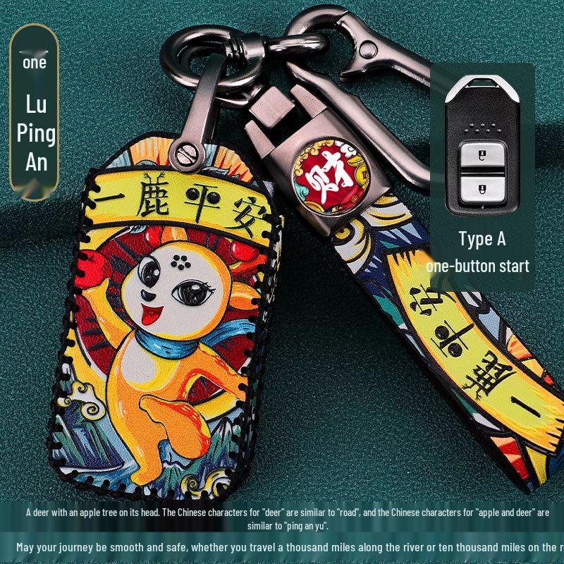 Ключница CRV для Accord 11-го поколения, Civic, XRV, Haoying и Xingge, набор пряжек для корпуса пульта дистанционного управления