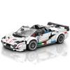 SVJ White Hypercar Building Blocks Sports Car Building Toy Set for Boys and Girls Vehicle Racing Car For Kids 382 Pieces
