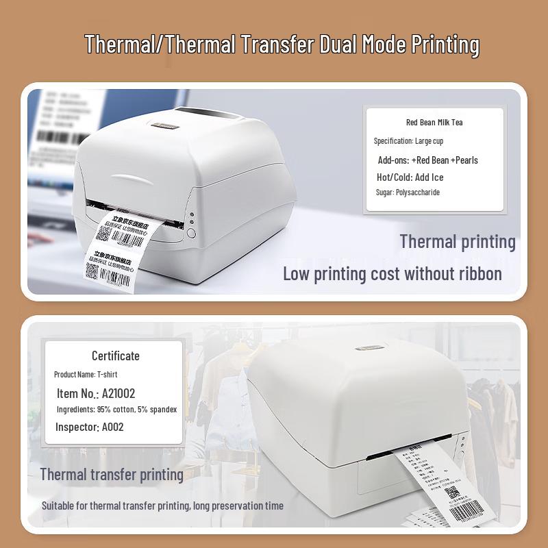 Argox AL-4310 Thermal Transfer Barcode Printer CN plug (adapter included)