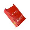 Duojibang 6L Water-Based Fire Extinguisher Box
