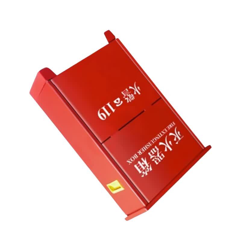 Duojibang 6L Water-Based Fire Extinguisher Box