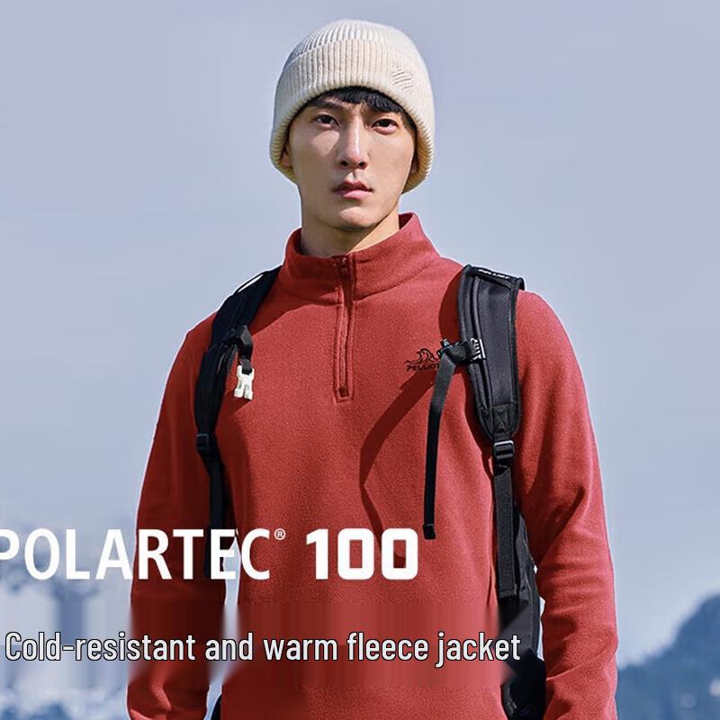 Pelliot Men's Fleece Jacket 11331003