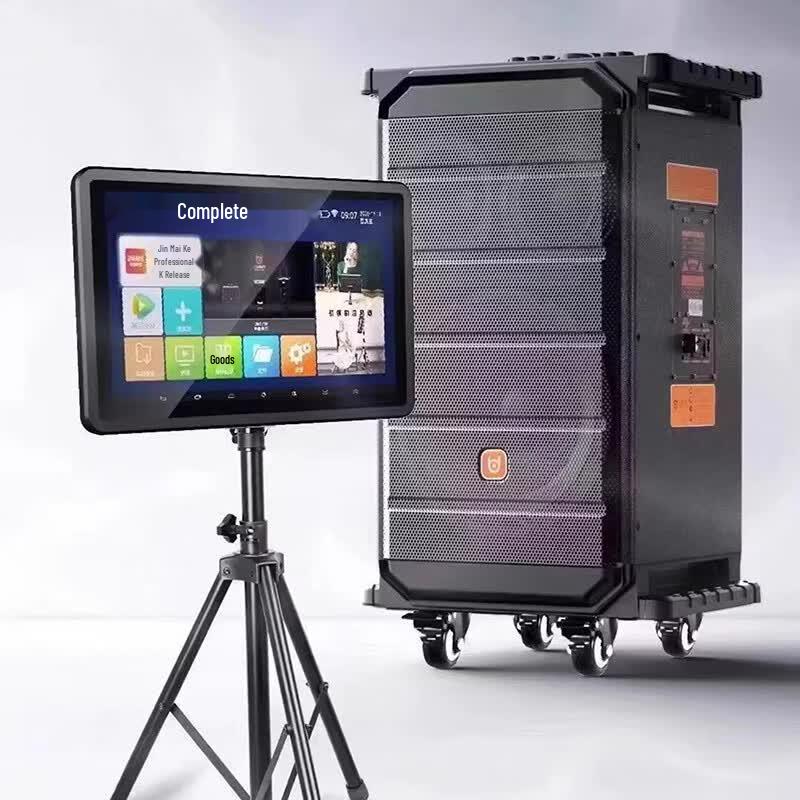 Bede H1590E Portable Touchscreen Karaoke System (CN version)