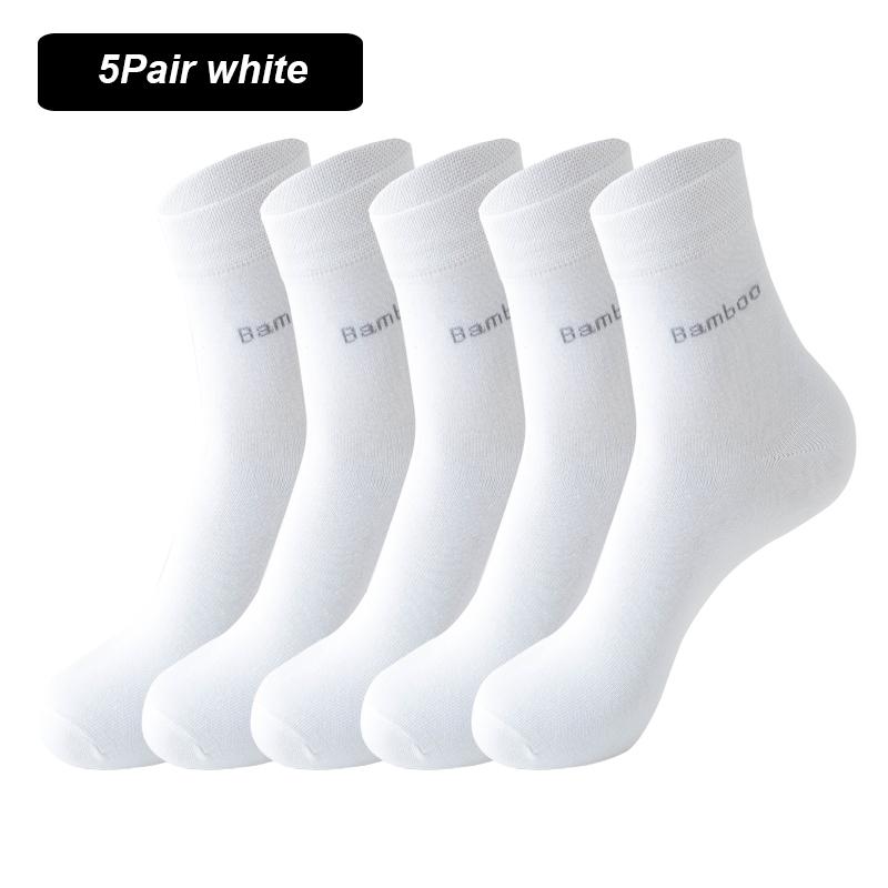 5 пар фирменных мужских носков из бамбукового волокна, удобные дышащие повседневные черно-белые деловые высококачественные мужские подарочные носки