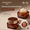 Fu Doctor Whitening Anti-Wrinkle Eye Cream - Reduces Dark Circles, Eye Bags, and Fine Lines, Moisturizes and Nourishes Eye Area.