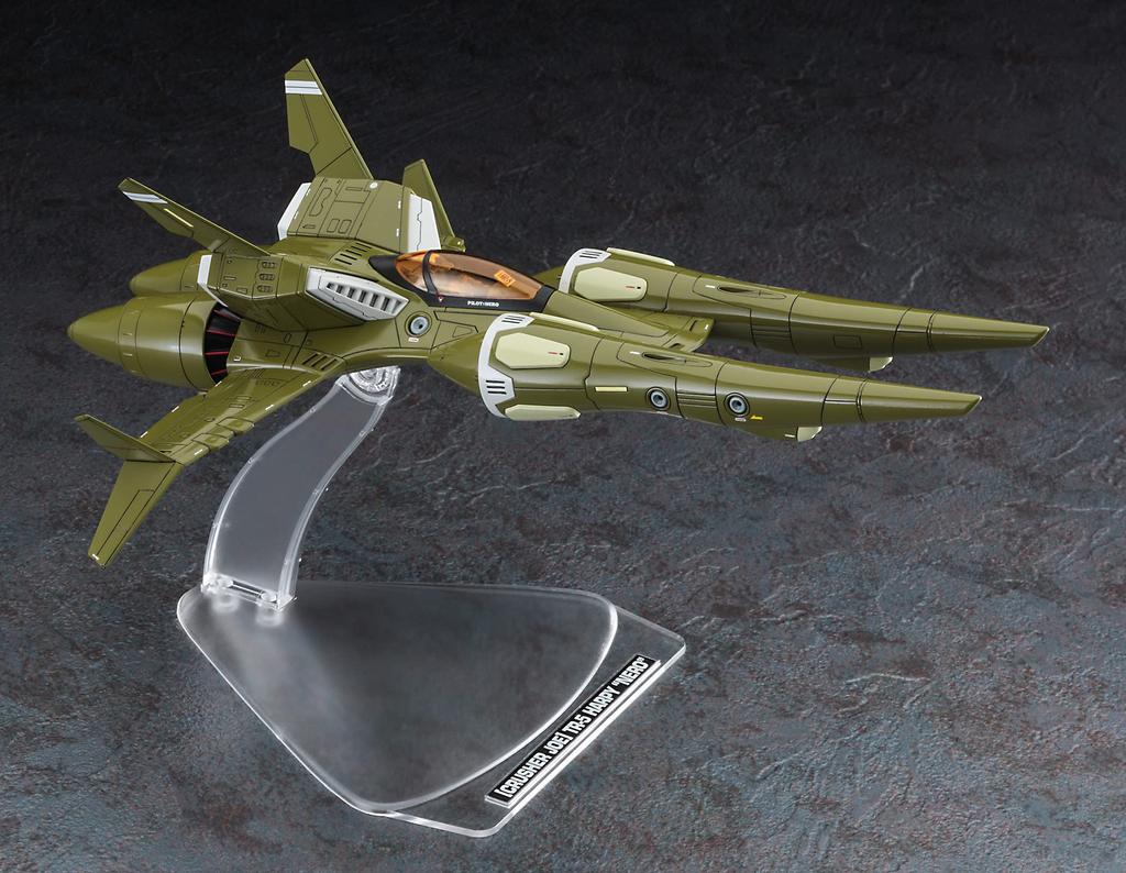 Hasegawa Серия «Работы Создателя» Крушитель Джо Гарпия Неро Кастомная Масштабная Пластиковая Модель 64792 TR-5 1/72