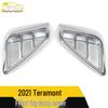 21 Model Teramont Front Fog Light Electroplated Decorative Cover
