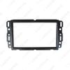 Chevrolet Traverse/Buick Enclave/GMC/Suzuki Car Audio 2DIN Modification Frame Panel