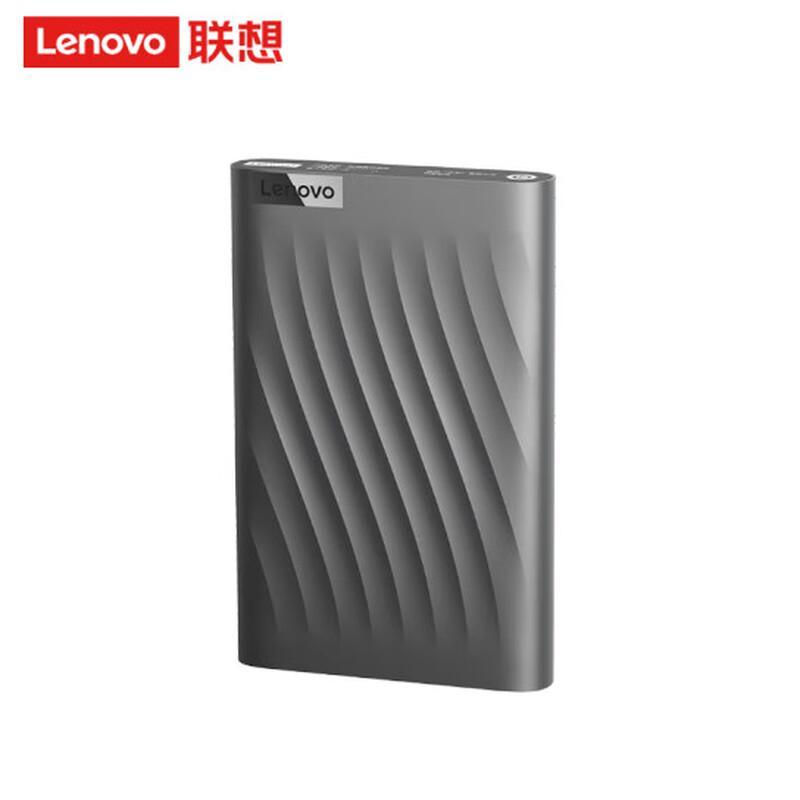 Lenovo F309 Pro Portable Hard Drive