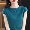 Women's Worsted Wool Mulberry Silk T-shirt,, 50% Wool 50% Silk, Solid Color, Summer, Breathable, Silky, Fashionable, Simple